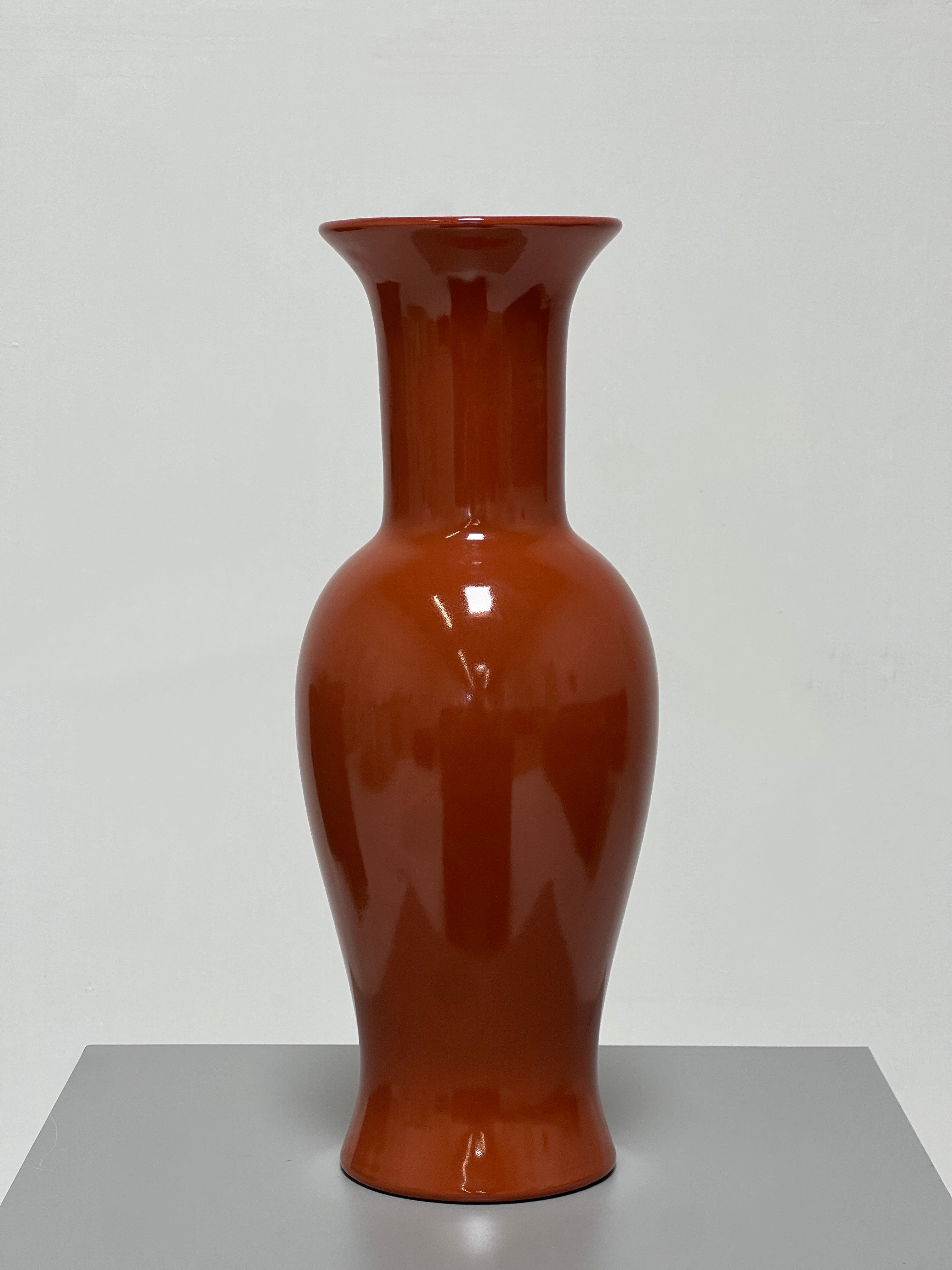 Haeger Orange 4106 Vase